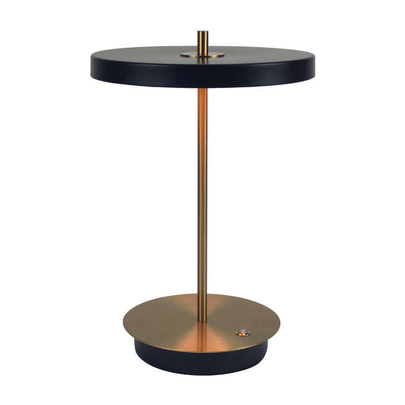 Rechargeable table lamp